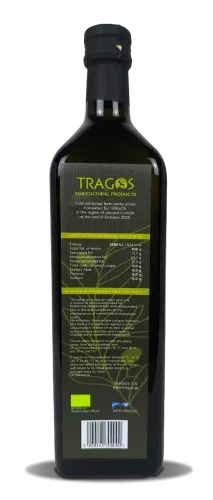 Tragos-1LT-bottle-2026-Back-EN