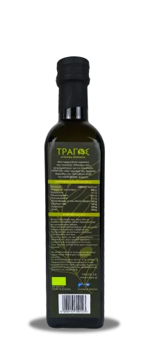 Tragos-500ML-bottle-2026-Back-GR