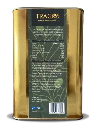 TragosAndFriends-Olivenol-3LT-2024-Back-EN