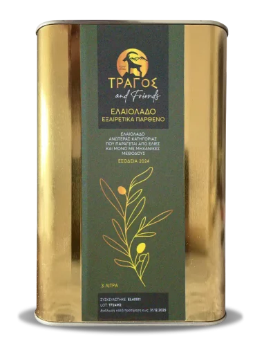 TragosAndFriends-Olivenol-3LT-2024-Front-GR