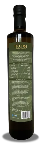 TragosAndFriends-Olivenol-750ML-2025-back-GR