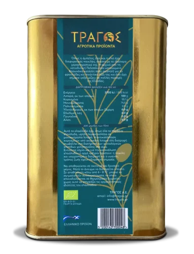 TragosAndFriends-Olivenol-BIO-3LT-2024-Back-GR