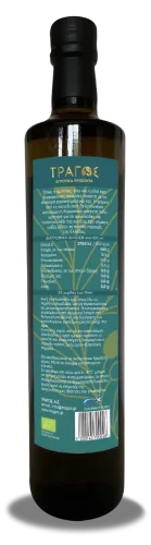 TragosAndFriends-Olivenol-BIO-750ML-2025-Back-GR